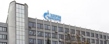 Характеристика ОАО ’’Газпром